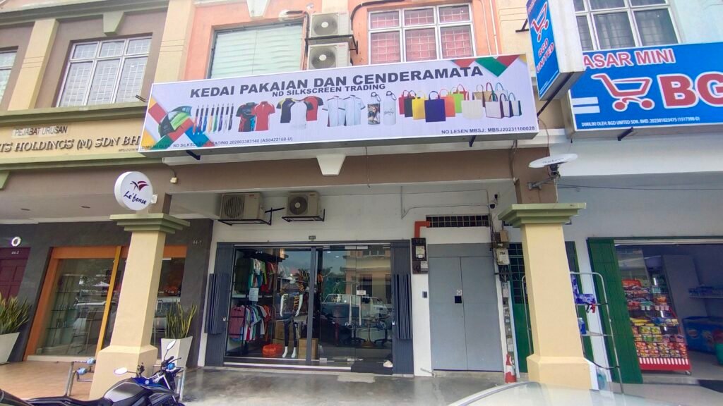 NDTshirt Puchong storefront